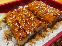 鳗鱼饭-酒吞(七宝领展广场店)