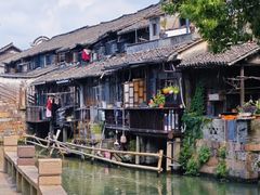 -乌镇东栅景区