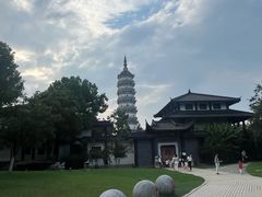 -徽园