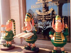 -泉城欧乐堡戏水湾艺术养生温泉