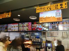 -汉堡王(北京通州领展店)