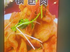-合合春饼(潘家园店)