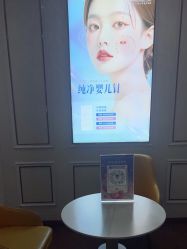 -武汉五洲整形外科医院