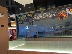 -比格比萨自助(德思勤四季汇店)