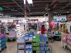 -兴龙广缘超市(奥体中心店)