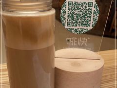 -星巴克(广州中华广场B1层店)