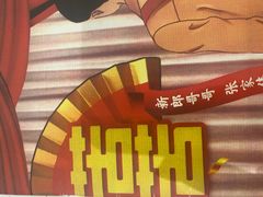 -剧狐剧本杀(徐汇1号店)