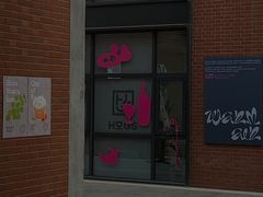 门面-HUGS coffee(东区店)