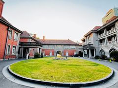 -上海瑞金洲际酒店