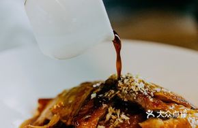 Smoked Tea-Scented Chicken