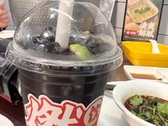 黑金青柚柠檬茶-燃计沙茶皇·香港沙茶火锅(人广旗舰店)