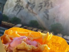 -成裕雪糕店(士多店)