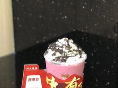 -车头老二大排档