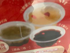 -旺达·福州菜(正大广场店)