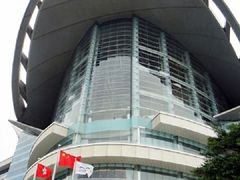 -香港会议展览中心演讲厅