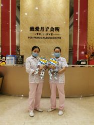 点击看大图 -生命加•Q考拉月子会所(玫瑰园店)