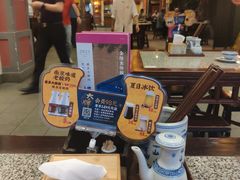 -南京大牌档(龙江新城市广场店)