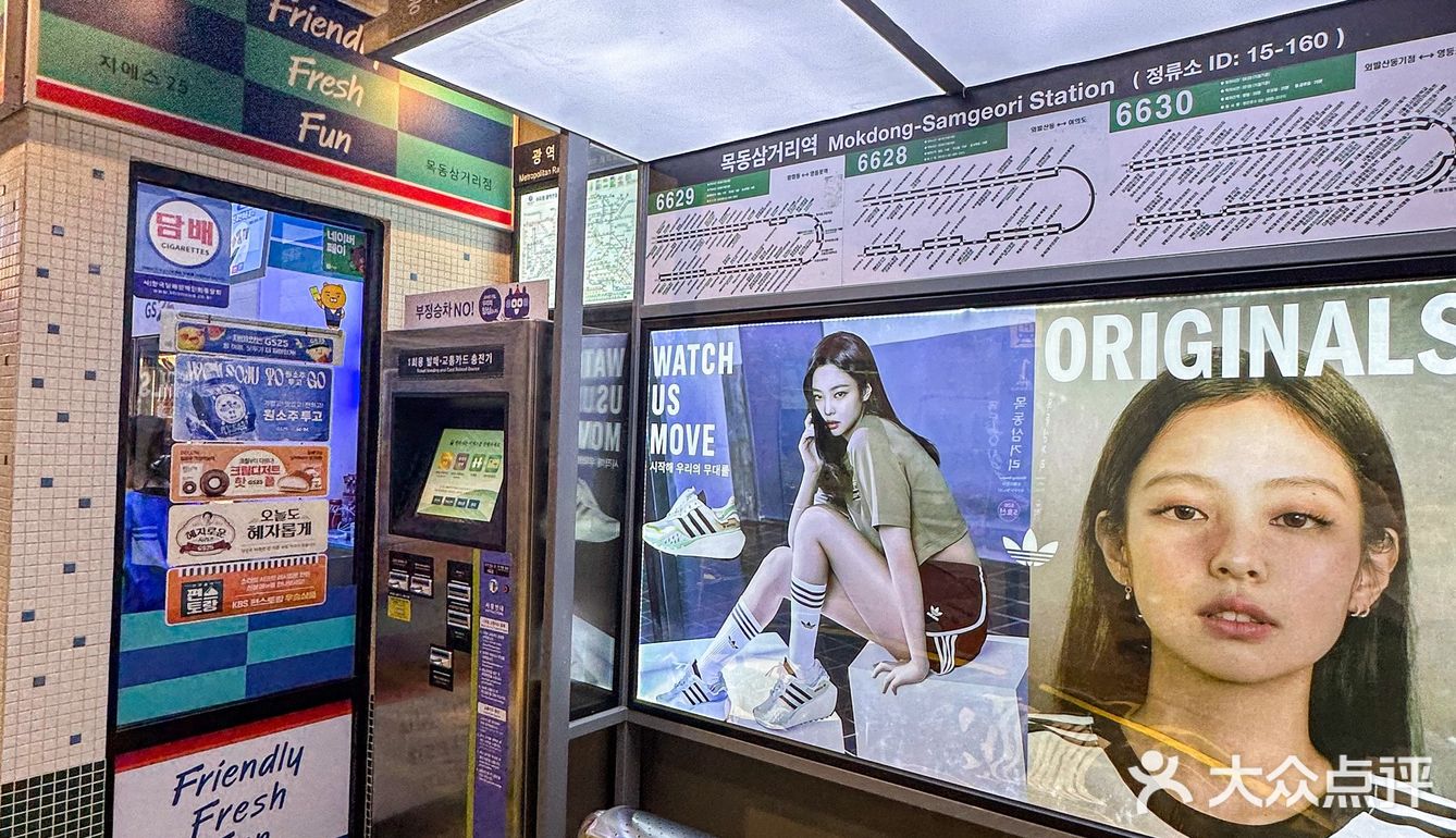 这简直是把韩国明洞搬进了中街