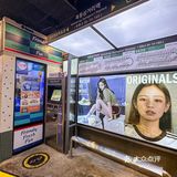 这简直是把韩国明洞搬进了中街