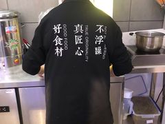 -盒马鲜生(财富中心店)
