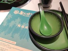 -聚汇坊椰子鸡·山野菌(环市东店)