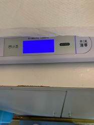 -臻康乃馨月子中心(凯宾斯基店)