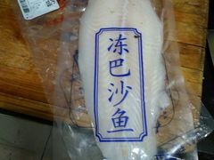 -物美超市(金宝街店)