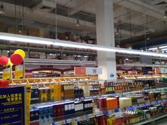 -麦德龙(京顺路商场店)