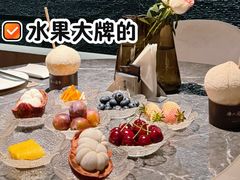 -曲水兰亭(北京四惠店)