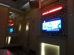 -牧歌商务公馆(南门店)