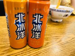 -二宽中国兰州拉面(幸福城店)