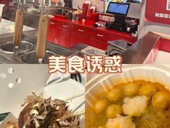 -金茂览秀城