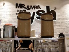 -艾薯夫妇Aysh(红山店)