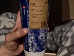 -CoCo都可(常德路店)