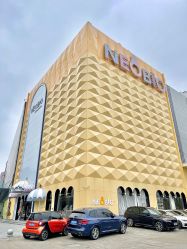 -奈尔宝·儿童乐园·亲子餐厅(鄞州万达店)