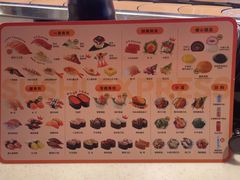 -争鲜回转寿司(东方银座店)
