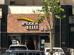 -嘉喜来比萨(罗马花园店)