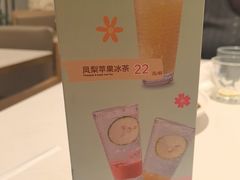 -鹿港小镇(黄金店)