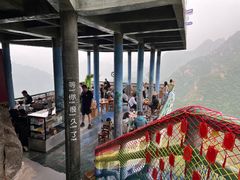 -十渡东湖港风景区