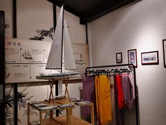 -望海·帆船主题咖啡厅•品茗下午茶(石湖景区店)