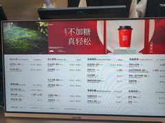 -群光广场