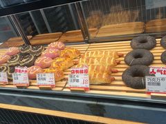 -木子木水日式烫面包(中盛店)