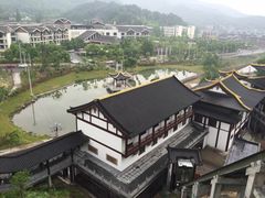 iphone_upload_pic-余姚阳明温泉山庄