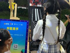 -武汉光谷K11