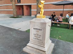 -西安电影制片厂