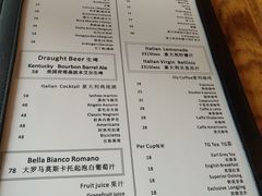 -PIZZA BIANCA(民园店)