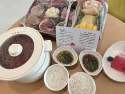 -爱悦月子中心·时光(武侯店)