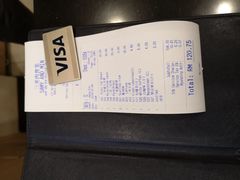 -三美肉骨茶(柏威年广场店)