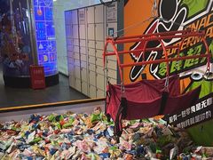-VS SPORTS PARK运动玩乐园·团建·生日会(合生汇店)