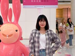 -皇城恒隆广场